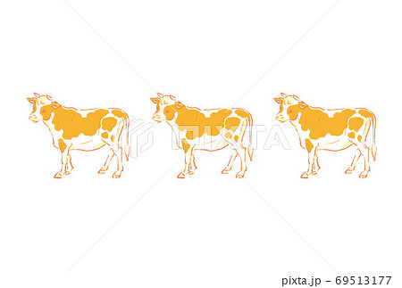 年賀　2021年　丑年　おしゃれ　かわいい　テンプレートイラスト素材　横 69513177