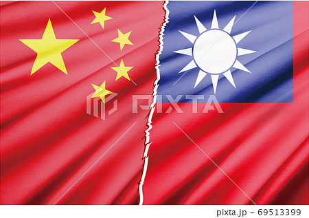 国家間対立競争対戦紛争戦争のイメージの2つの国旗のリアルイラスト 中国と台湾のイラスト素材