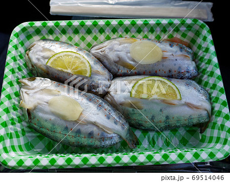 アマゴの姿寿司 69514046