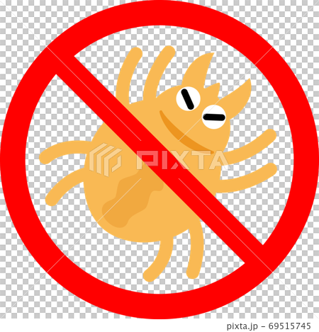 Claw tick off-limits mark 69515745