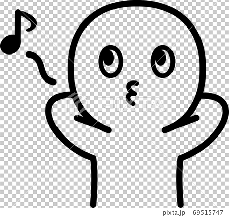 A person who whistles and knows 69515747
