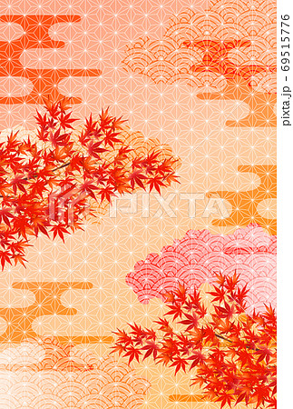 紅葉　もみじ　秋　 背景 69515776