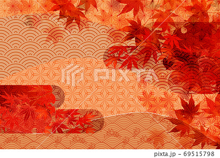 紅葉　もみじ　秋　 背景 69515798