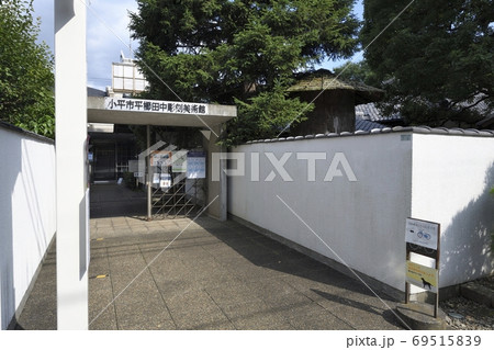 平櫛田中彫刻美術館 69515839