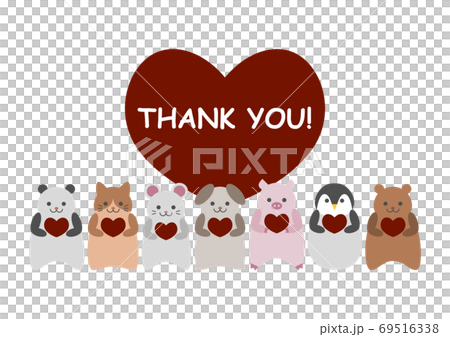 Thank You ハートを持つ動物たち イラストのイラスト素材