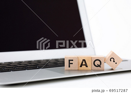 FAQイメージ 69517287