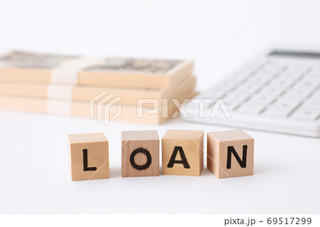 金融イメージ　計算機 69517299