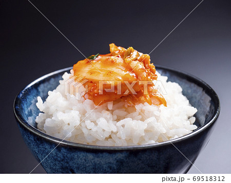 キムチのせごはん 69518312