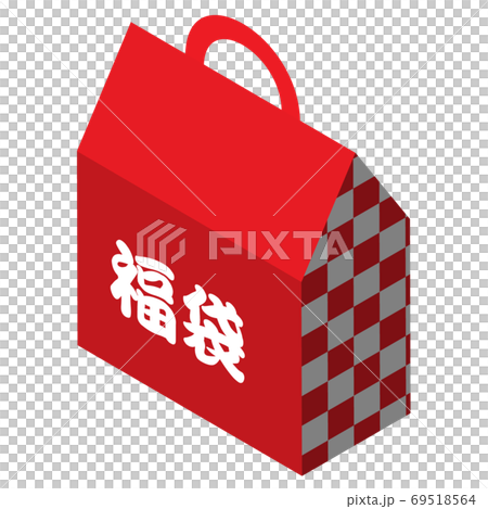 等距風格的幸運袋 等距風格的幸運袋 69518564