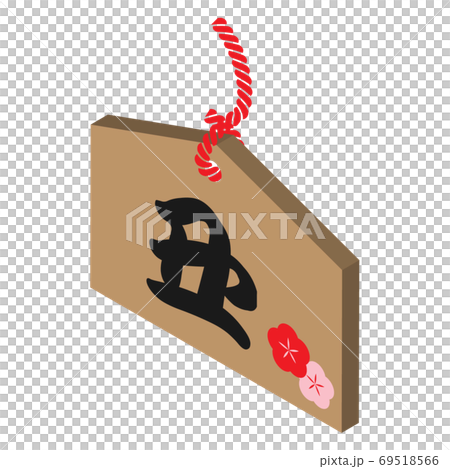 Isometric style votive tablet (Ox) Isometric style votive tablet (Ox) 69518566