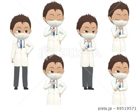 【ポーズA】 黒人 男性 医者 ショート 斜め 69519571