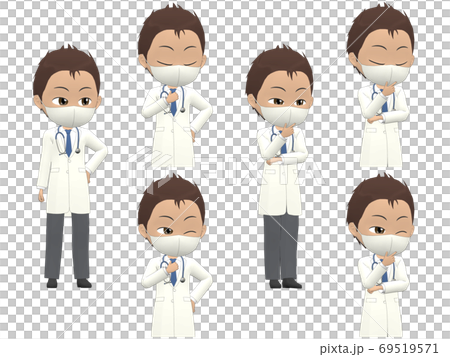 【ポーズA】 黒人 男性 医者 ショート 斜め 69519571