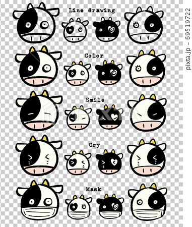 かわいい牛の親子の表情アイコンセット 線画 笑顔 泣き顔のイラスト素材