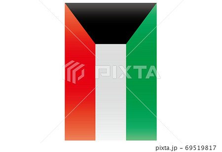 新世界の国旗2：3Verグラデーション縦　クウェート