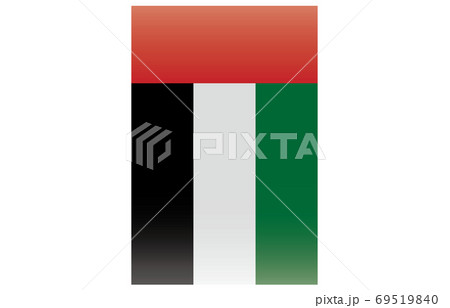 新世界の国旗2：3Verグラデーション縦　アラブ首長国連邦