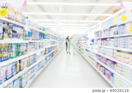 Abstract blurred supermarket with many food and Abstract blurred supermarket with many food and 69520119