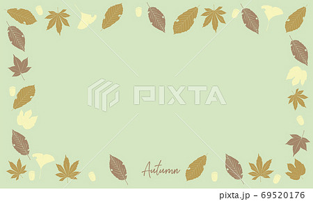 枯葉のコラージュイラストのイラスト素材