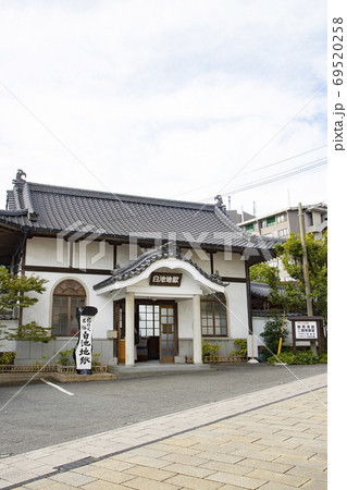 別府　鉄輪温泉　白池地獄 69520258