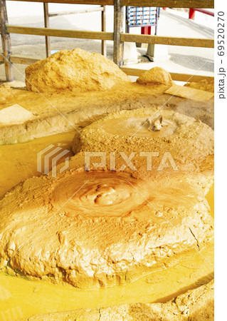 別府　鉄輪温泉　かまど地獄　泥湯 69520270