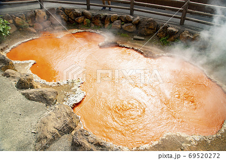 別府　泥湯 別府 鉄輪温泉 かまど地獄 泥湯の写真素材 [69520272] - PIXTA
