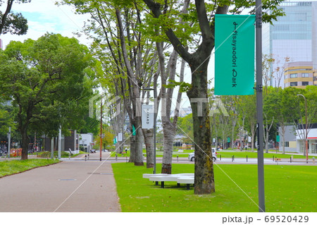 Hisaya-odori Park(愛知県名古屋市) Hisaya-odori Park(愛知県名古屋市) 69520429