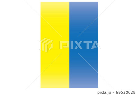 新世界の国旗2：3Verグラデーション縦　ウクライナ