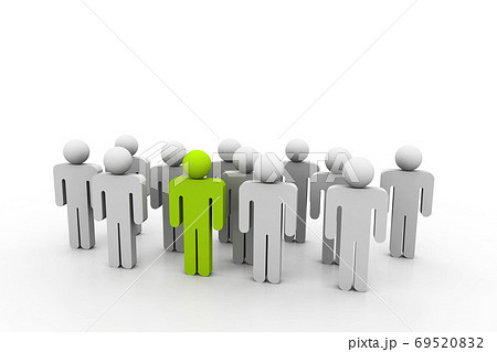 Social network people with leader Social network people with leader 69520832