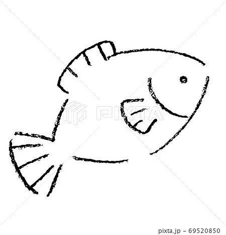 魚のかわいいえんぴつ画イラストのイラスト素材