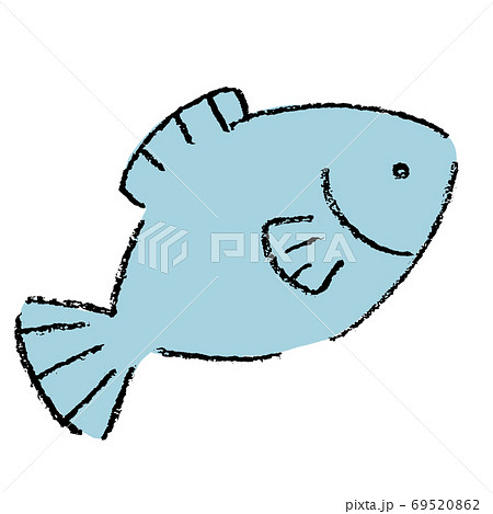 Cute Hand Drawn Illustration Of Fish Stock Illustration
