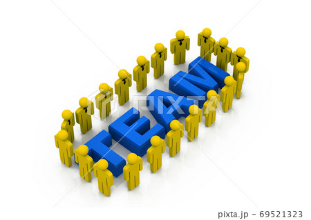 Group of 3D men acting as team. High Resolution 3D render 69521323