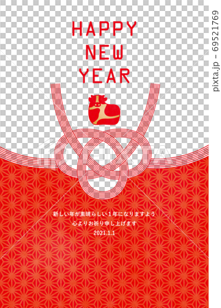 新年-新年賀卡模板-Y1-1技術 新年-新年賀卡模板-Y1-1技術 69521769