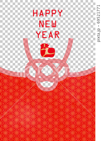 Year of the Ox-New Year's card template-y1-2 tech Year of the Ox-New Year's card template-y1-2 tech 69521771