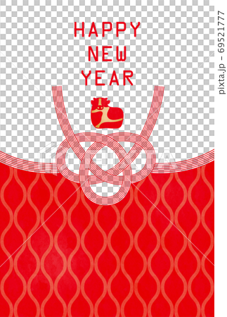 Year of the Ox-New Year's card template-y2-2 tech 69521777