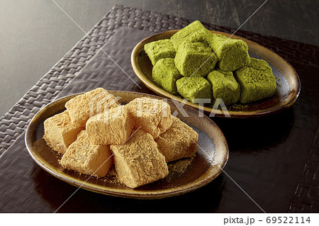 わらび餅【きな粉、抹茶】 わらび餅【きな粉、抹茶】 69522114