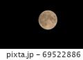 夜の満月 69522886