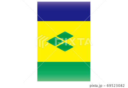 新世界の国旗2：3Verグラデーション縦　セントビンセント・グレナディーン諸島