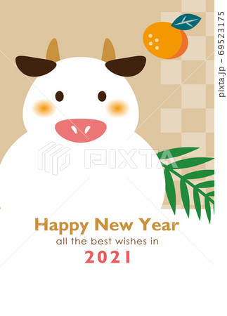 Cow Shaped Like Kagami Mochi Verticalのイラスト素材