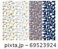 Japanese kitchen utensil vector seamless pattern 69523924