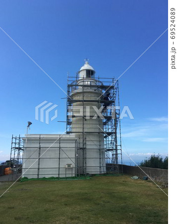 千葉県館山市、工事中の洲崎灯台（AKB48「会いたかった」ロケ地） 2019年9月 69524089