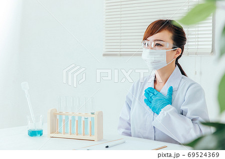 研究・科学者イメージ 69524369
