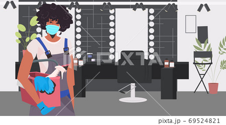 professional cleaner female janitor cleaning and disinfecting floor to prevent coronavirus pandemic professional cleaner female janitor cleaning and disinfecting floor to prevent coronavirus pandemic 69524821