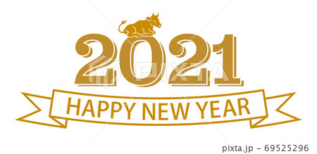 21 丑年 年賀状素材 英語賀詞 Happy New Year 横たわる牛アイコンのイラスト素材