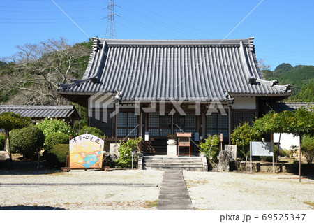 世尊寺　本堂 69525347