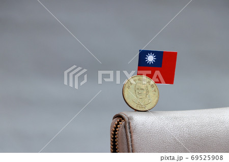 One coin of Taiwan fifty dollars money on obverse, portrait of D One coin of Taiwan fifty dollars money on obverse, portrait of D 69525908