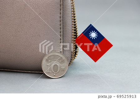 One coin of Taiwan ten dollars money on reverse, two rice stalks 69525913