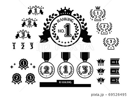 シンプルで可愛いランキングのアイコンセット 白黒のイラスト素材