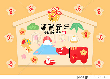 絵馬に書かれた赤べこと富士山の年賀状 絵馬に書かれた赤べこと富士山の年賀状 69527949