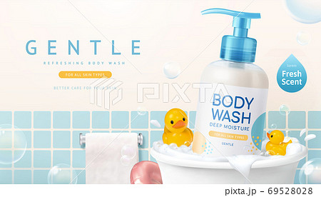 Body wash banner ad Body wash banner ad 69528028