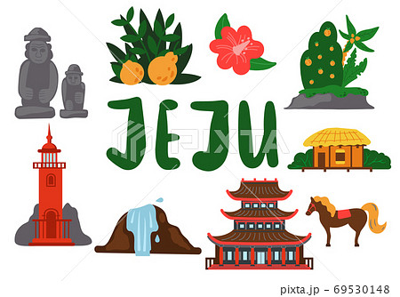 Banner with image of the main attractions of the korean island Jeju. Mountaine, lighthouse, village Banner with image of the main attractions of the korean island Jeju. Mountaine, lighthouse, village 69530148