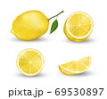 Realistic set of Lemon elements. Fresh yellow lemon isolated on white background with green leaves. Vector 3d illustration 69530897